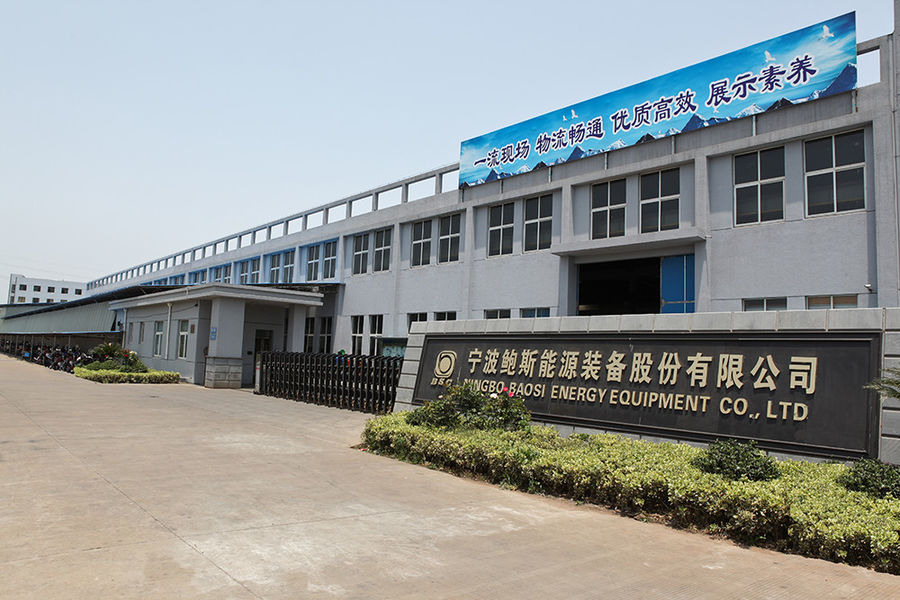 中国 Ningbo Baosi Energy Equipment Co., Ltd. 会社概要